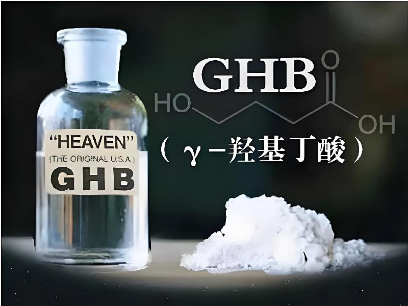 ﻿迷水正品网店4799-gOd0型号